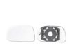 FIAT 71711178 Mirror Glass, outside mirror